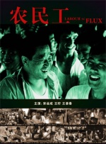 bdsm酷刑折磨毛片